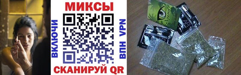 Купить закладки  Шенкурск  Бутират оксибутират 