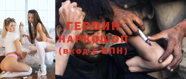 прущая мука Елизово