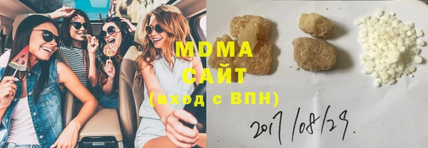прущая мука Елизово