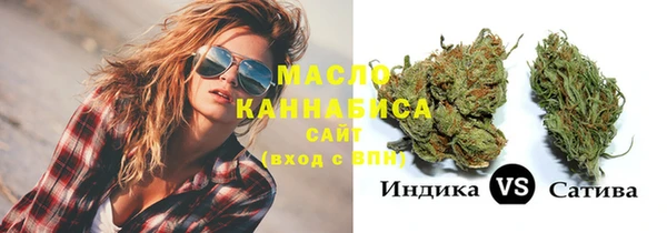 прущая мука Елизово