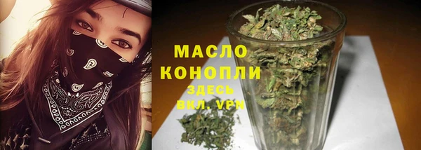 прущая мука Елизово