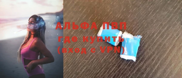 прущая мука Елизово
