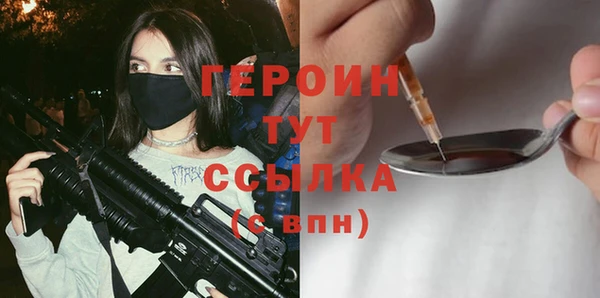 прущая мука Елизово