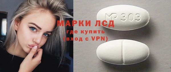 jwh Ельня