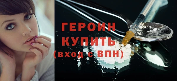прущая мука Елизово