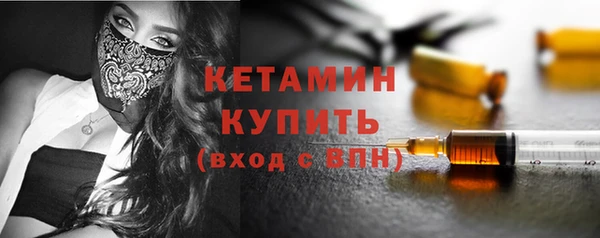 прущая мука Елизово
