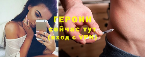 прущая мука Елизово