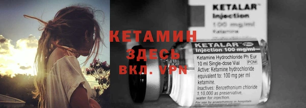 прущая мука Елизово