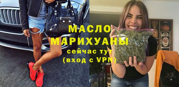 амф Елабуга