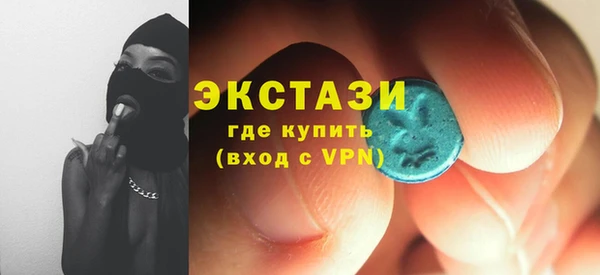 амф Елабуга