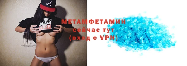 прущая мука Елизово