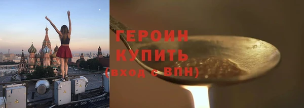 амф Елабуга