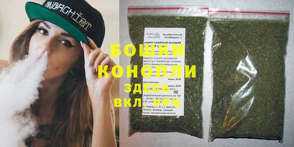 jwh Ельня