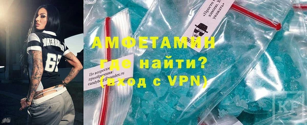 jwh Ельня