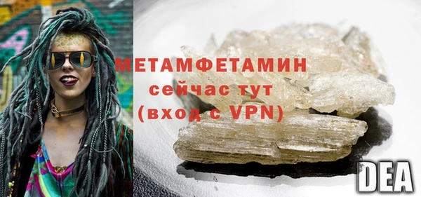 jwh Ельня
