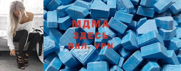 прущая мука Елизово