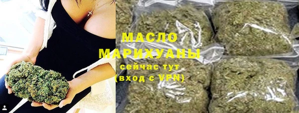 прущая мука Елизово