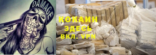 амф Елабуга