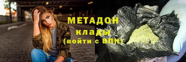 jwh Ельня