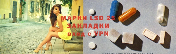 jwh Ельня