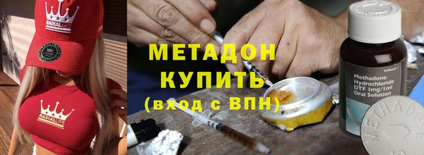 амф Елабуга