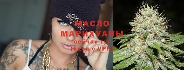 прущая мука Елизово