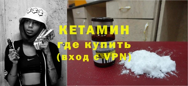 амф Елабуга