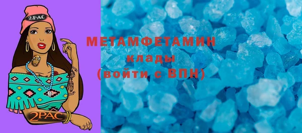 прущая мука Елизово