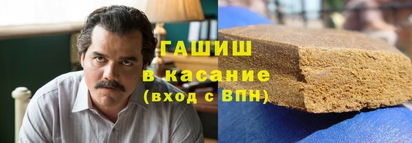 амф Елабуга
